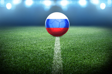 Ball auf dem Fussballplatz