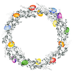 Festive, spring, fruit, berry, forest, meadow, field, village wreath. Watercolor. Graphic arts. Illustration