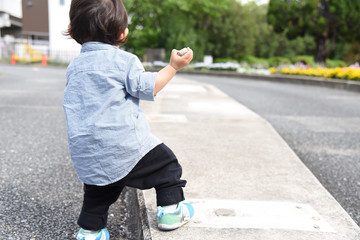 一歩、踏み出せ