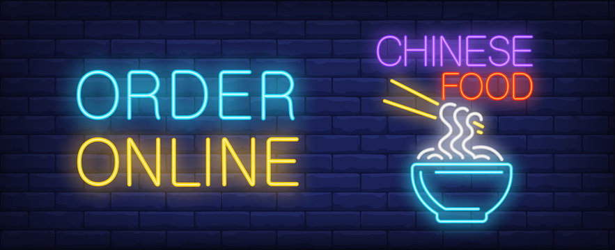 Chinese food delivery neon sign