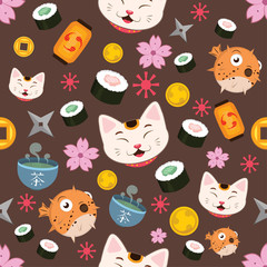 Seamless pattern background with Japanese elements