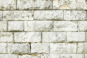 Stone wall background