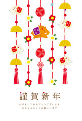 年賀状　つるし飾り
