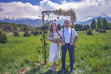 wedding couple just married, get marriage in New Zealand