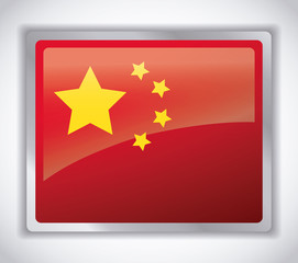 china flag over gray background, colorful design. vector illustration