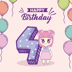 Happy birthday design with Kawaii Anime girl and number 4 over pink background, colorful design. vector illustration