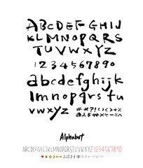 벡터 문자 / 손으로 쓴 글씨체