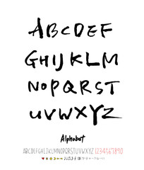 벡터 문자 / 손으로 쓴 글씨체