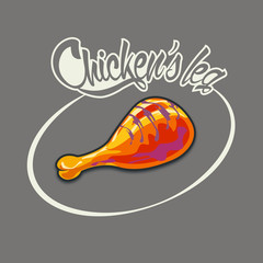 Fried chicken leg and inscription