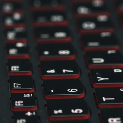 Fototapeta premium Keys of the keyboard of a gaming laptop close-up