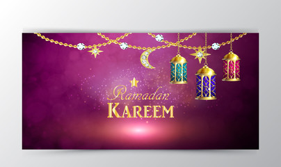 Naklejka premium Intricate Arabic lamp