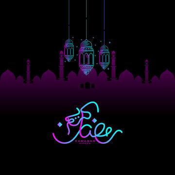 Neon calligraphy of ramadan kareem