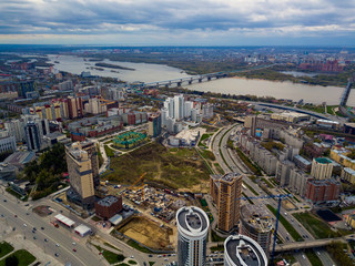 Aerial photography of a modern city