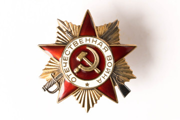 The order of the great Patriotic war is isolated on a white background. Filmed in Minsk, Belarus  may 9,2018