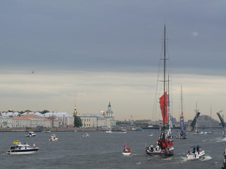 Regatta