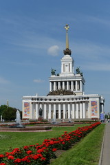 View of the pavilion № 1 of "House of the peoples of Russia" at the exhibition center in Moscow.