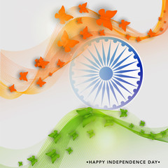 Indian tricolours butterflies with Ashoka Wheel. Indian Independence Day celebration concept.