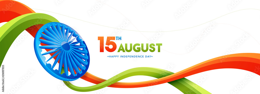 Sticker 15th of August, Indian Independence Day celebration web header or banner design with Ashoka Wheel and saffron and green color waves on white background.