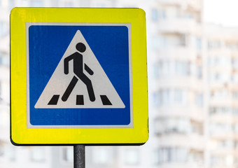Road sign, pedestrian crossing