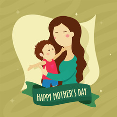 Happy Mother's Day celebration concept with cute mother cuddling with her son. 