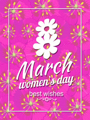 Greeting Card Design 8 March Womens Day Postcards