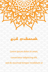 Eid mubarak greeting card with mandala