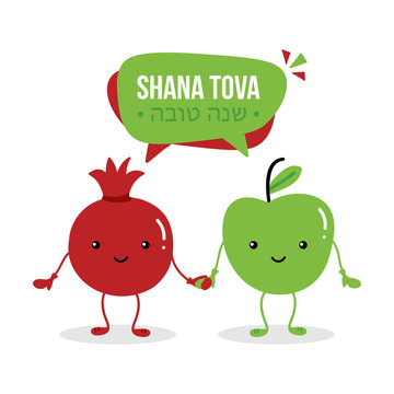 Shana Tova vector greeting card with cute cartoon characters pomegranate and apple for Rosh Hashanah, jewish new year, traditional holiday.