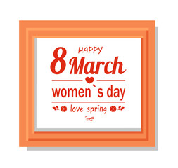 Happy 8 March Women Day Calligraphy Print in Frame