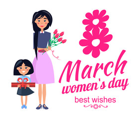 8 March Womens Day Best Wishes Vector Illustration