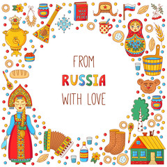 Russia colorful icons round frame cute symbols vector set