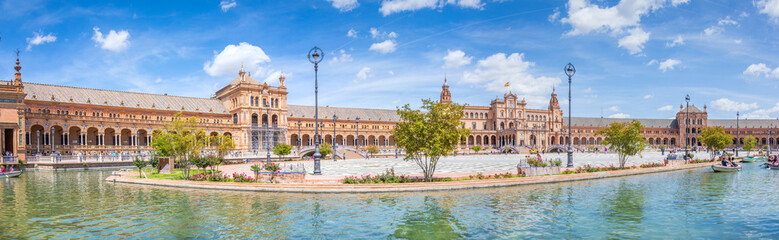 Plaza de España à Séville