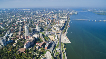 Bird's-eye view on the modern and well-groomed Ukrainian city of Dnieper (Dnipropetrovsk) located on the bank of the big river.