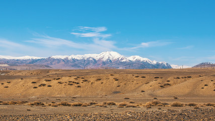 Fototapeta na wymiar View of Altai Republic mountains, Russia.