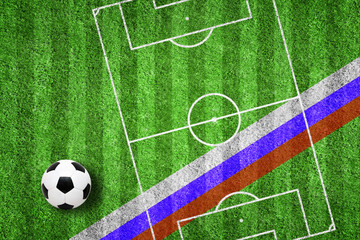 Ball auf dem Fussballplatz