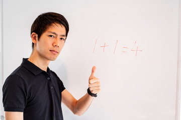 計算間違い