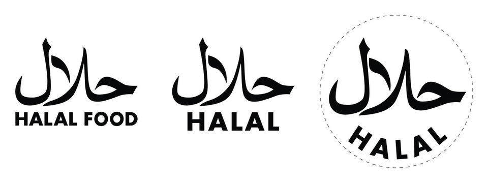 Halal Logo Images – Browse 3,900 Stock Photos, Vectors, and Video