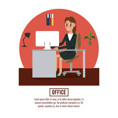 Office workplace banner information vector illustration graphic design