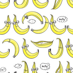 Seamless pattern with hand drawn cute bananas for textile, wallpapers, gift wrap. Vector illustration.