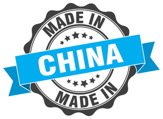 made in China round seal