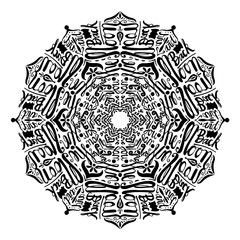 Mandalas for coloring  book. Decorative round ornaments. Unusual flower shape. Oriental vector, Anti-stress therapy patterns. Weave design elements. Yoga logos Vector.