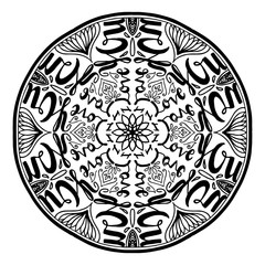 Mandalas for coloring  book. Decorative round ornaments. Unusual flower shape. Oriental vector, Anti-stress therapy patterns. Weave design elements. Yoga logos Vector.