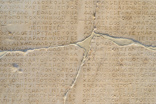 Ancient Greek inscription