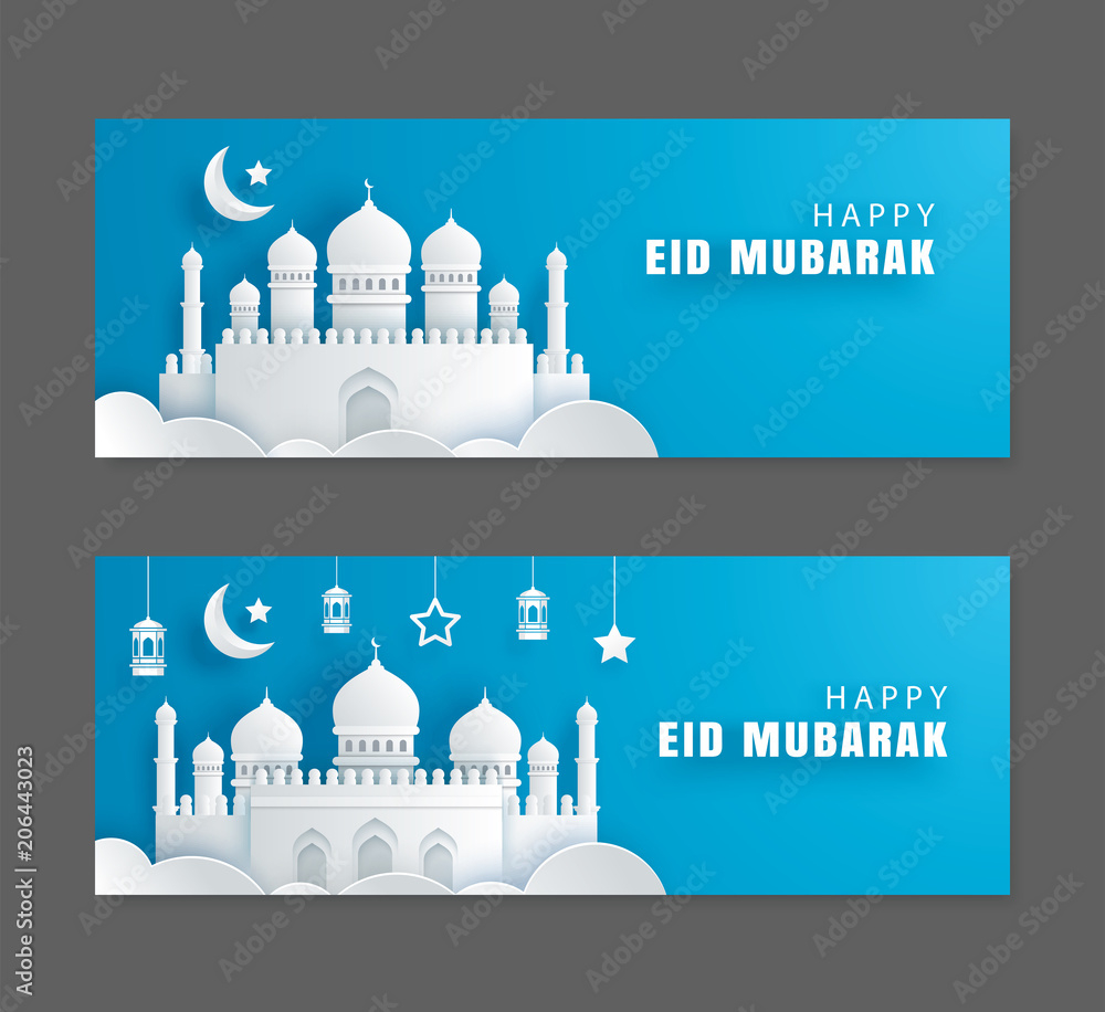 Wall mural happy eid mubarak greeting card with with crescent moon paper art background. ramadan kareem vector 