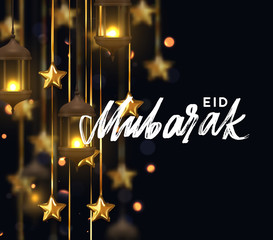 Search photos mubarak