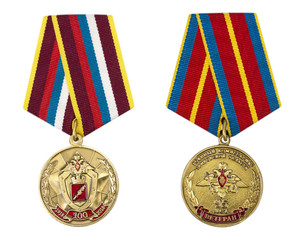 Медали Российских вооруженных сил