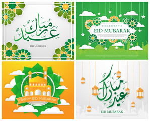 Eid Mubarak greeting background Illustration, ramadan kareem vector Wishing for Islamic festival poster and banner, flyer, brochure and sale background design