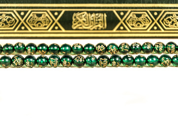 Arabic muslim culture religion ornament 