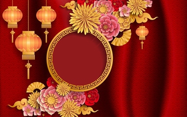 Fototapeta na wymiar Chinese traditional and asian elements background template on paper color Background. 