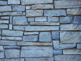 old wall of stone brick