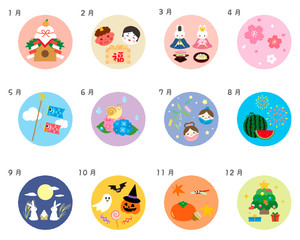 カレンダー イラスト素材